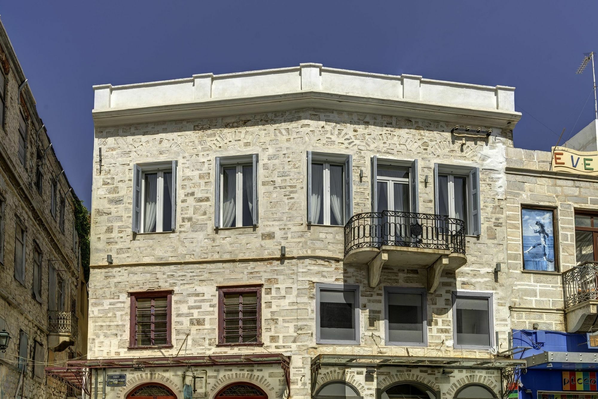 1844 Suites Syros Ermoupoli Exteriör bild